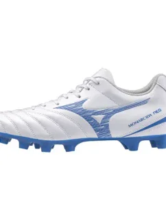 Topánky Mizuno Monarcida Neo III Select P1GA242525