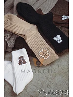 model 22361473 - Magnetis model 22361473 - Magnetis