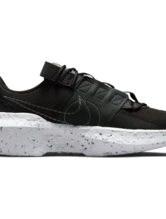 W model 21922631 - NIKE