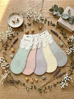 Baletní  Butterfly  3542 model 22048997 - WiK