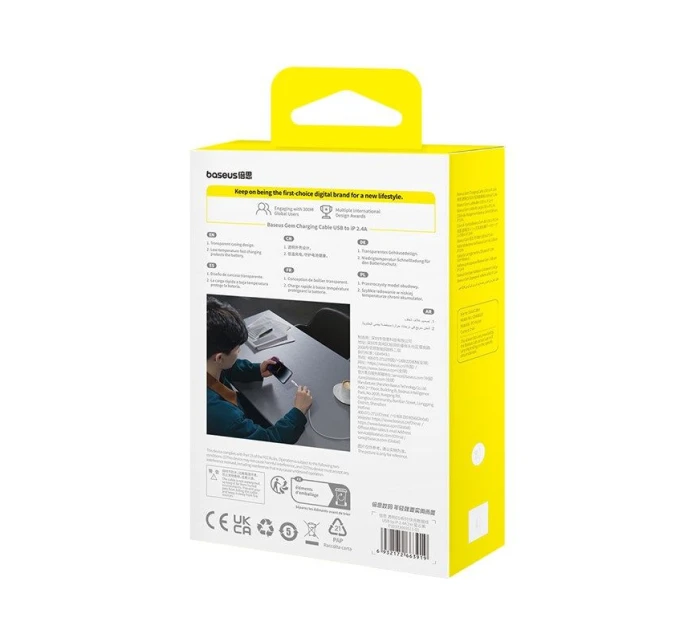 Kábel Baseus Gem 2,4A 2 m (fialový)