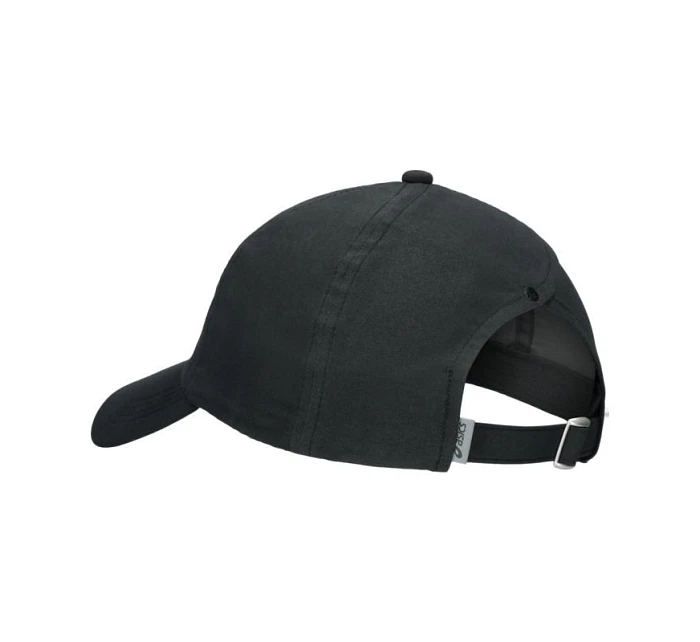 Bežecká čiapka Asics Essential 3013B095 001