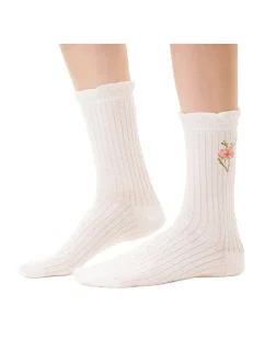 Steven 017 Planéta Zem farba:ecru 036