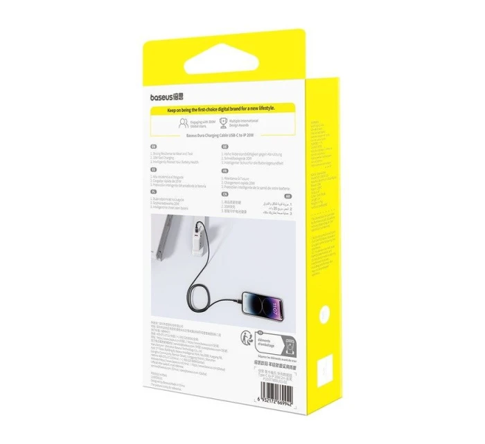 Kabel Baseus  C model 21861790