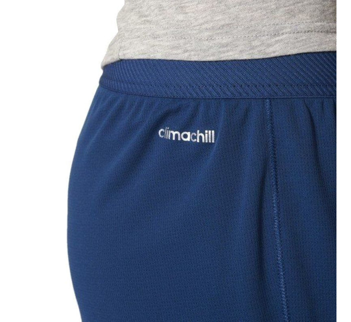 Adidas Climachill Corechill Shorts W B45808
