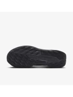 Běžecká obuv  Pegasus Trail 5 GTX GORETEX model 21443920 - NIKE